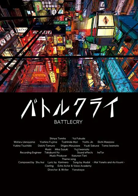 九九午夜